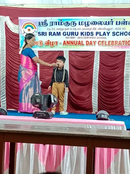 Sriramguru Kids Play School