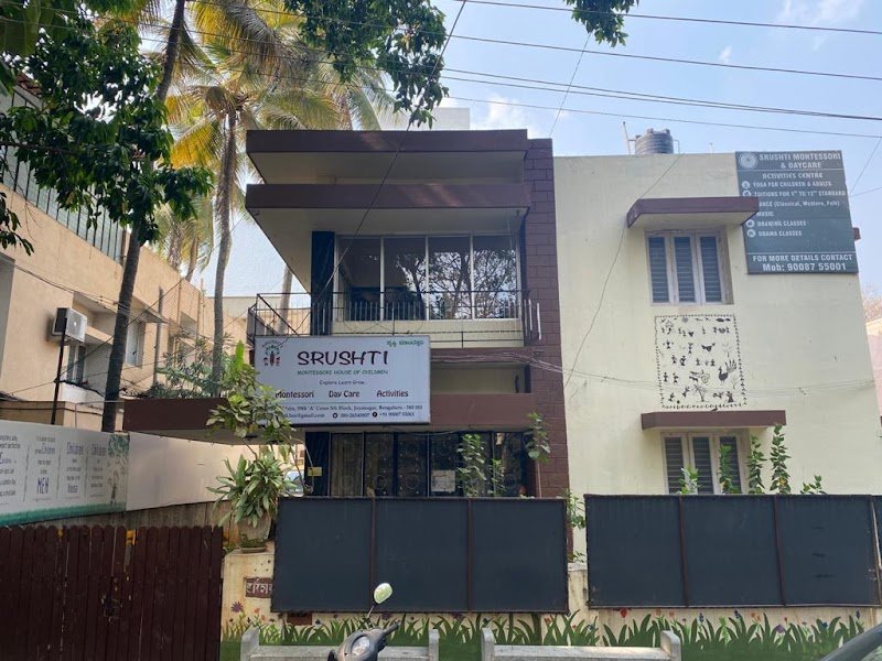 Srushti Montessori Campus
