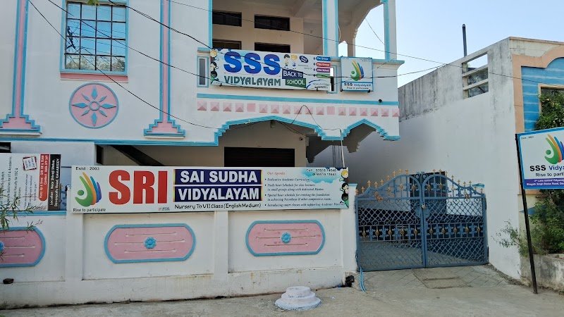 Sss Vidyalayam Campus