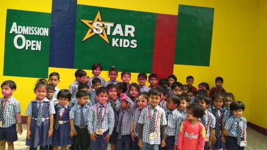 Star Kids School Purnia Campus