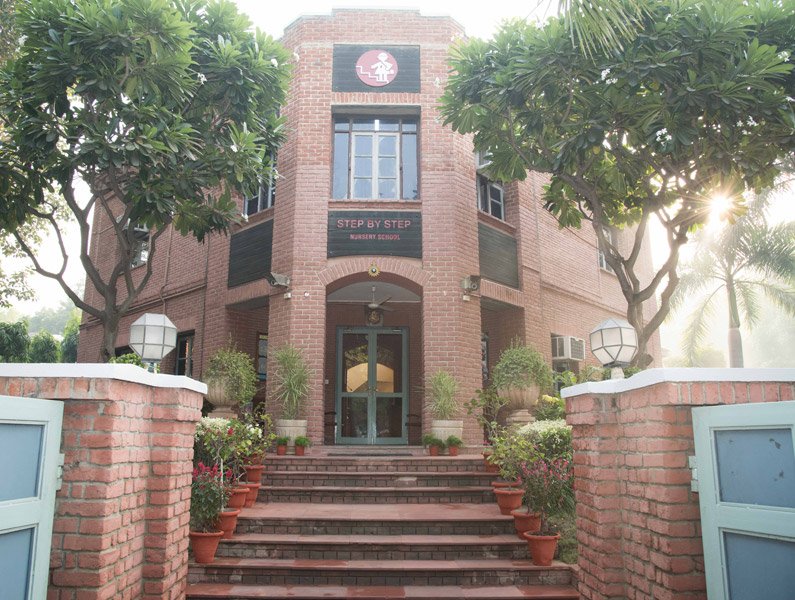 Step By Step Nursery School Campus