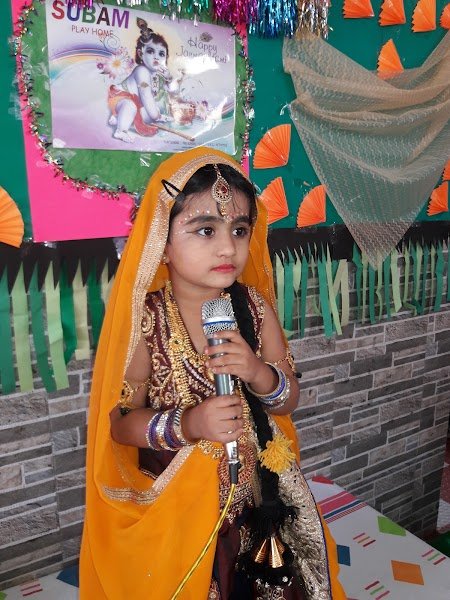 Subam Playschool Daycare Campus