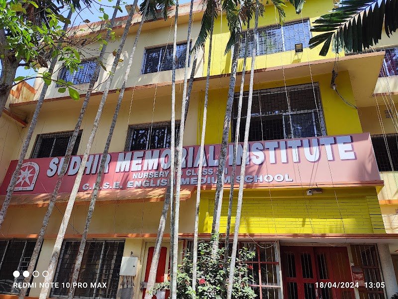 Sudhir Memorial Institute Gobardanga Campus