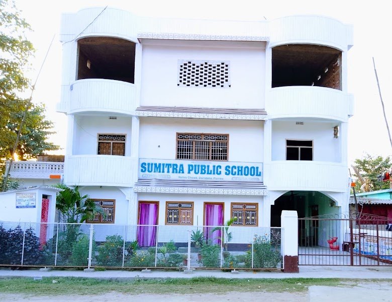 Sumitra Public School Campus