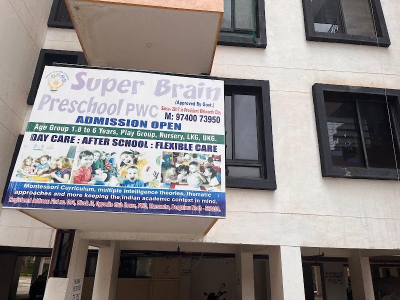 Super Brain Preschool Campus