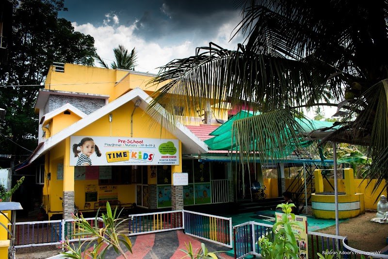 The Baanyan School Campus