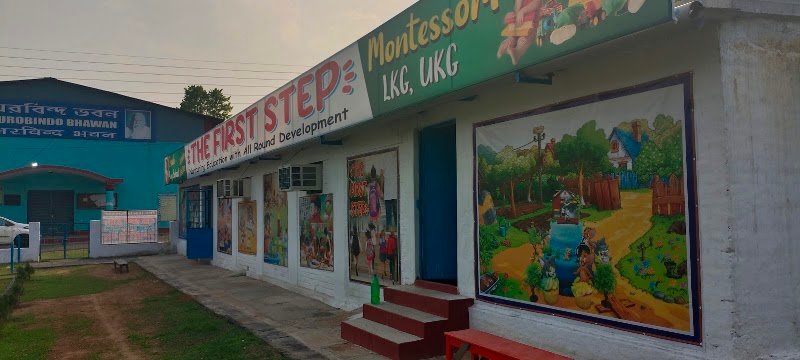 The First Step Campus