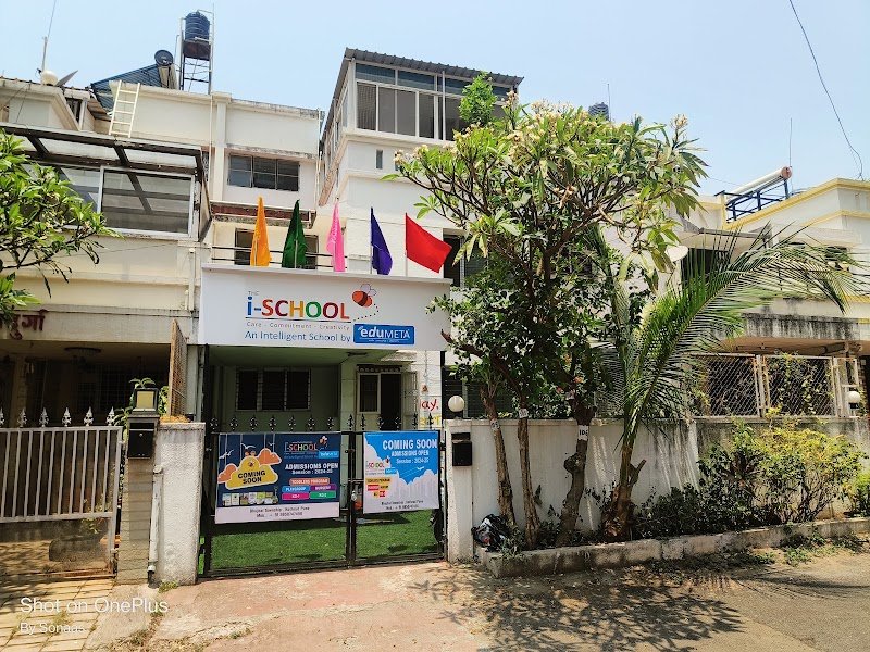 The I School Preschool & Campus