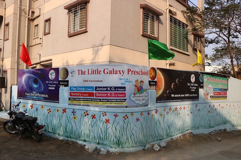 The Little Galaxy School Campus