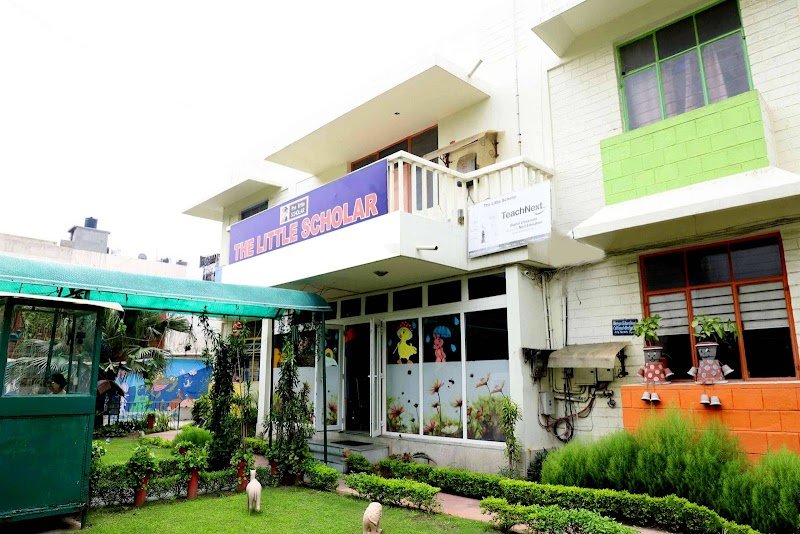 The Little Scholar School Campus