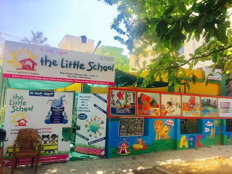 The Little School Campus