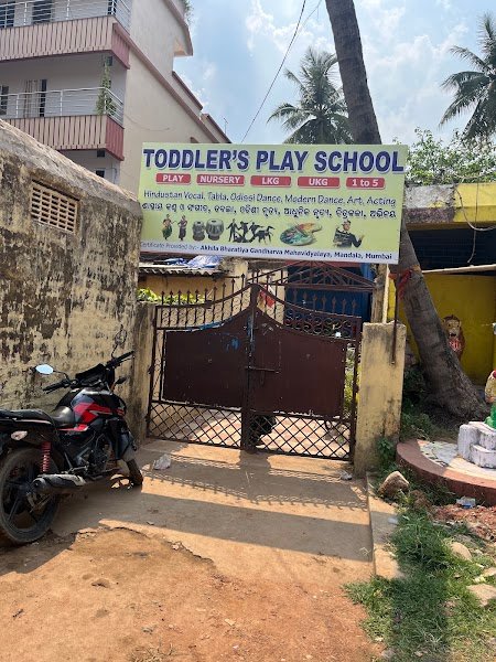 Toddler’s Play School Campus