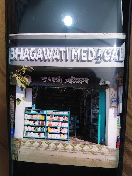Trp Road Awc