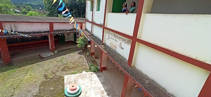 Upg Govt.middle School Bara Panchgarh Campus