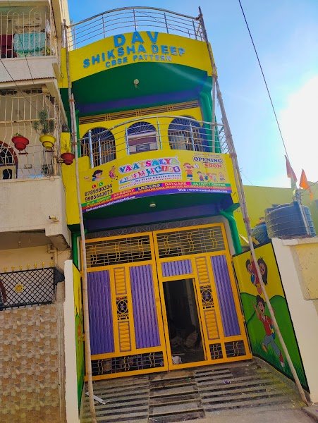 Vaatsalya Kid's Play School Campus