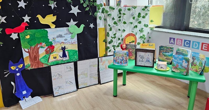 Vriksha Preschool