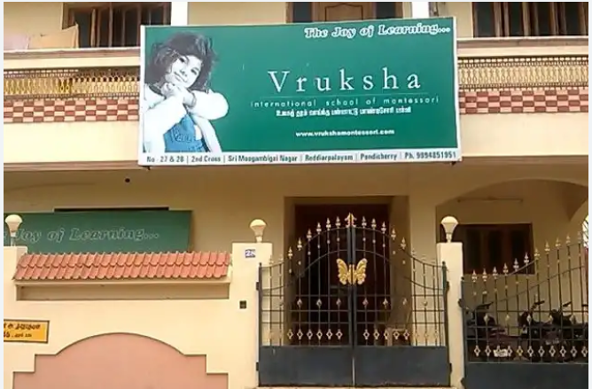 Vruksha