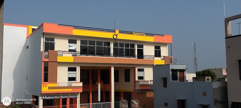 V.s. International School Campus